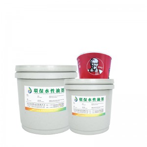 Vandbaseret væv (kop) blæk